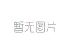 露天作業(yè)用防爆聲光報(bào)警器TBJ-100CY、耐腐蝕220V聲光報(bào)警器TSGK