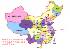 LLP2-3拉繩開關(guān)傳感器,礦用輸送設(shè)備專用KBW-220L隔爆拉繩開關(guān) LLP2-3拉繩開關(guān)傳感器,礦用輸送設(shè)備專用KBW-220L隔爆拉繩開關(guān)