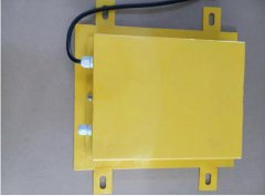 HLDM-KH-B溜槽堵塞開(kāi)關(guān)LDM-X溜槽堵塞檢測(cè)器 HLDM-KH-B溜槽堵塞開(kāi)關(guān)LDM-X溜槽堵塞檢測(cè)器