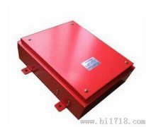 HLDM-KH-B溜槽堵塞保護裝置，現貨，廠家，圖KBX-220隔爆溜槽堵塞檢測器