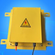 DLC-II溜槽堵塞開關，料倉堵料開關廠家LDM-X溜槽堵塞檢測器