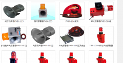 ZGBJ-80,ZGBJ-100-C推焦機等行走報警器_語音報警器聲光報警器安裝圖 ZGBJ-80,ZGBJ-100-C推焦機等行走報警器_語音報警器聲光報警器安裝圖