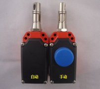 HFY-I 帶防腐層鑄鋁外殼拉繩開(kāi)關(guān)拉線開(kāi)關(guān)廠家 HFY-I 帶防腐層鑄鋁外殼拉繩開(kāi)關(guān)拉線開(kāi)關(guān)廠家