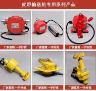 KLT2-1、KLT2-11粉塵防爆雙向拉繩開關價格合理 KLT2-1、KLT2-11粉塵防爆雙向拉繩開關價格合理