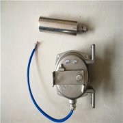 常用皮帶機跑偏開關EG24-19KBW-220p跑偏控制器工廠直供 常用皮帶機跑偏開關EG24-19KBW-220p跑偏控制器工廠直供