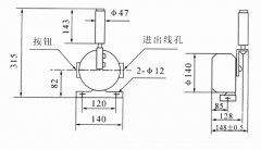 兩級跑偏開關(guān)XT-PK-20-35 生產(chǎn) 多種型號煤礦用跑偏開關(guān) 兩級跑偏開關(guān)XT-PK-20-35 生產(chǎn) 多種型號煤礦用跑偏開關(guān)