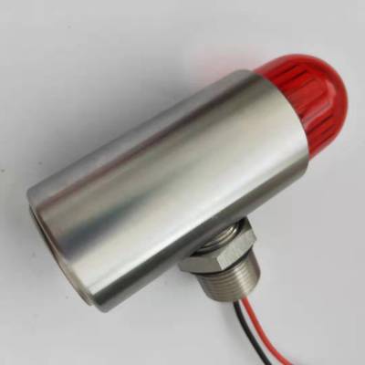 船用聲光報(bào)警器SJII-220V、大分唄聲光報(bào)警器YS-05D價(jià)格優(yōu)惠 船用聲光報(bào)警器SJII-220V、大分唄聲光報(bào)警器YS-05D價(jià)格優(yōu)惠