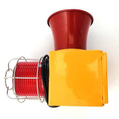 防爆報(bào)警器BBJ-ZR配搭304安裝支架、防爆聲光報(bào)警器BBJ-3 LED 40W ExdⅡ BT6廠家 防爆報(bào)警器BBJ-ZR配搭304安裝支架、防爆聲光報(bào)警器BBJ-3 LED 40W ExdⅡ BT6廠家